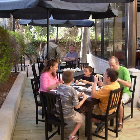 Hotel A Little House In Rechavia Jerusalem Exterior foto
